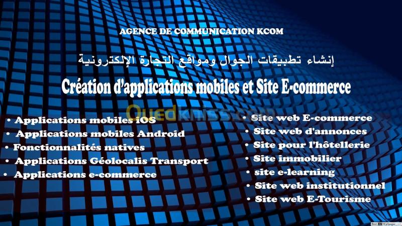  Création Applications Mobiles & Site E-commerce 