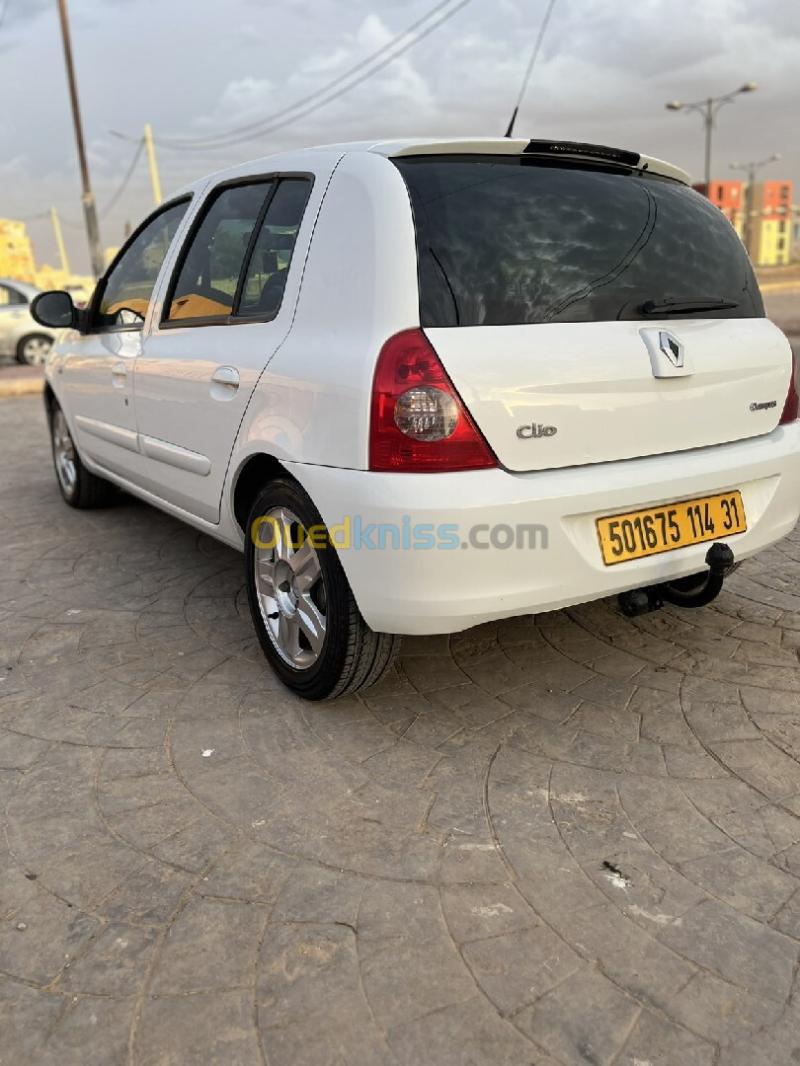Clio Campus Mongol 2014  4