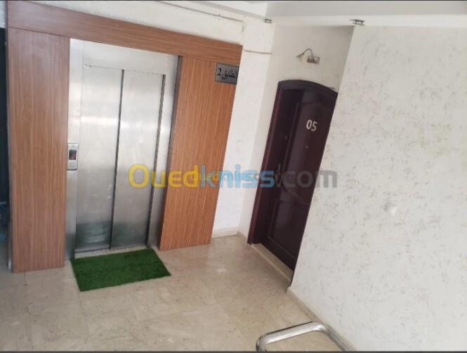 Location vacances Appartement F2 Alger Bachdjerrah 12