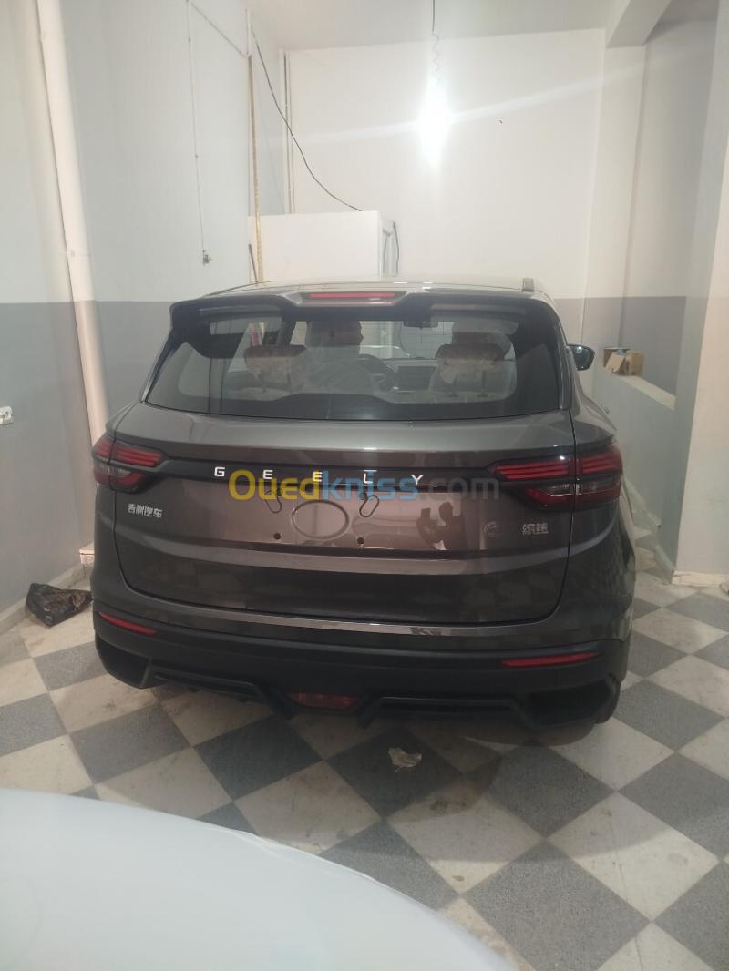 Geely Coolray 2026 Super Power  7