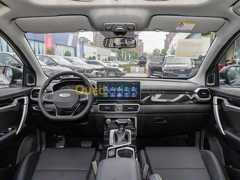Geely Coolray 2026 Super Max  8