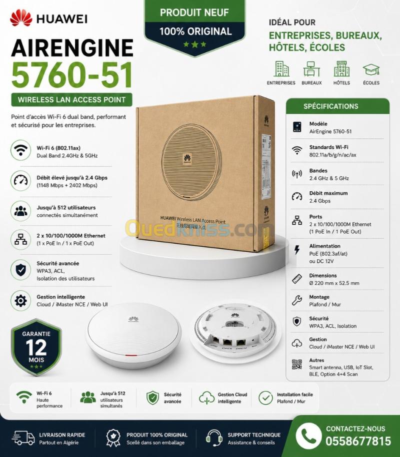 HUAWEI AirEngine 5760-51  Point d'accès Wi-Fi 6 Professionnel