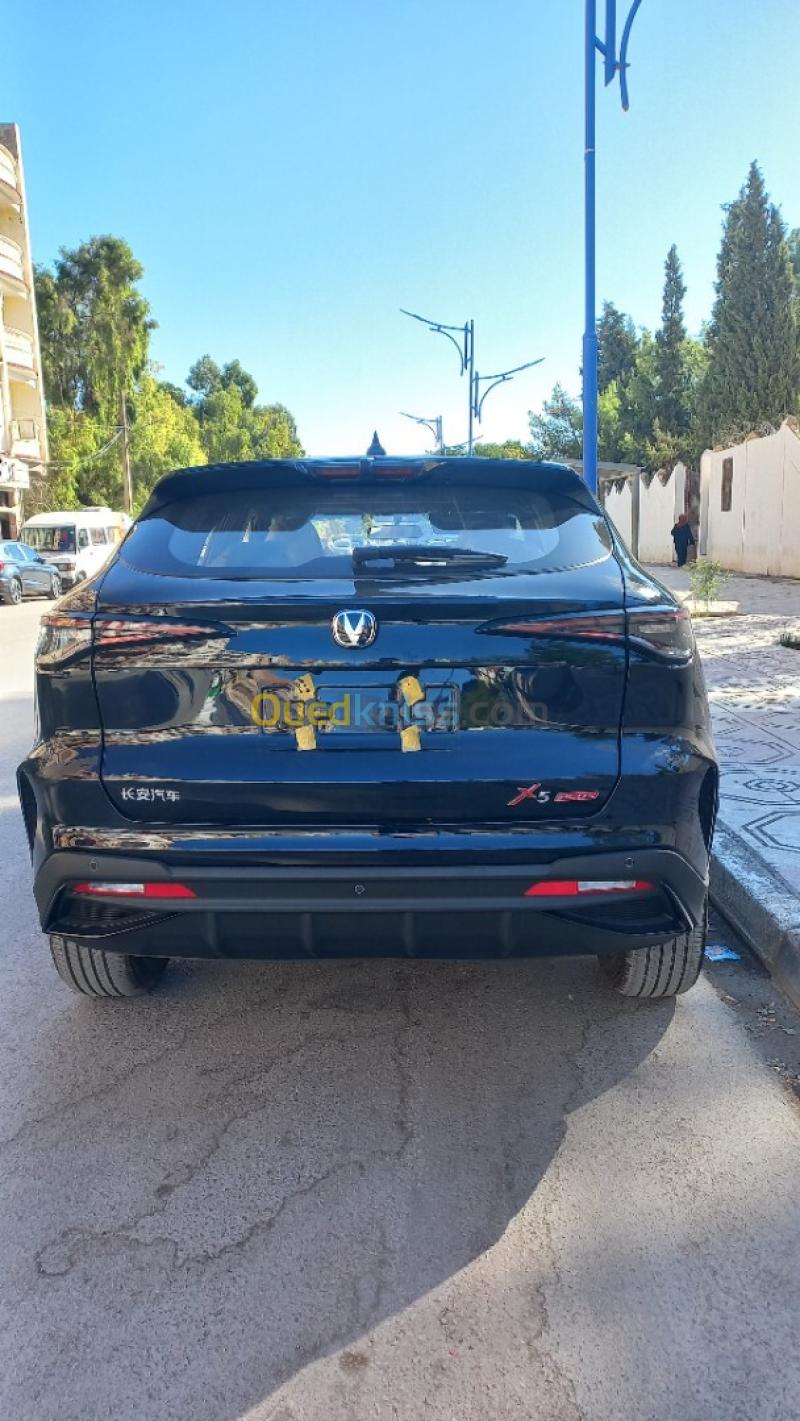 Changan X5 Plus 2026  5