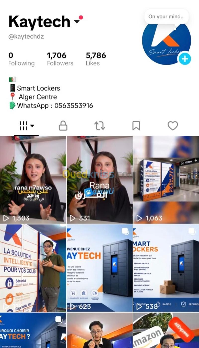 Agent commerçial