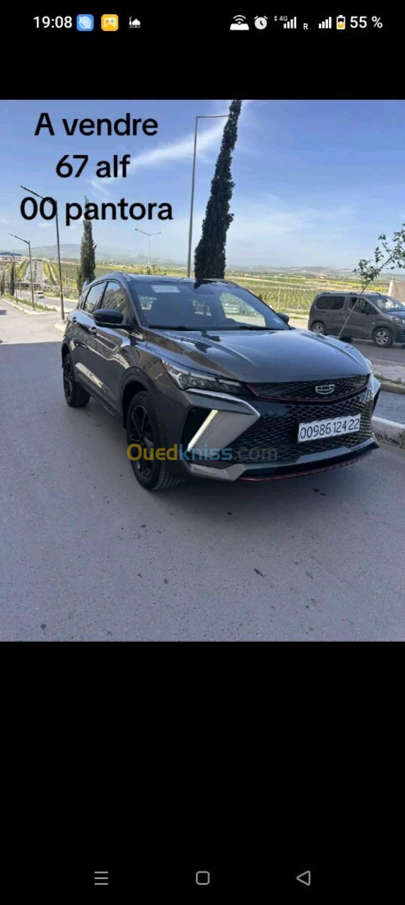Geely Coolray 2024 Batel