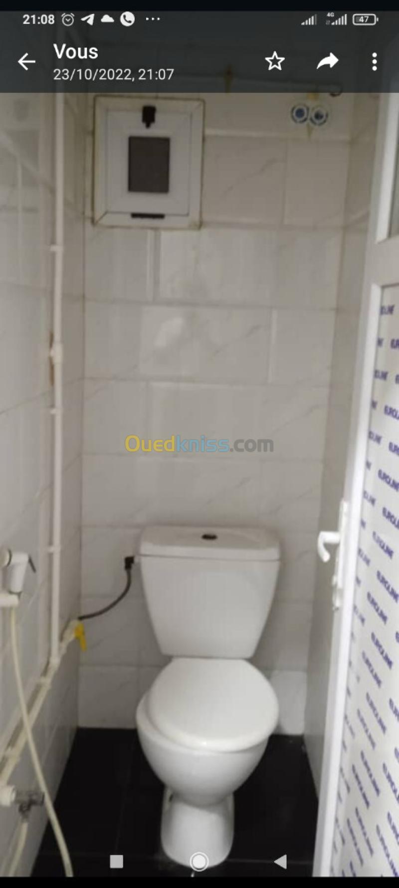 Location Local Ouargla Hassi messaoud 14
