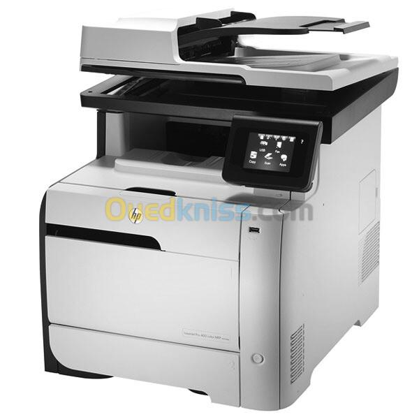 hp laserjet pro 400 color mfp m475dw 7