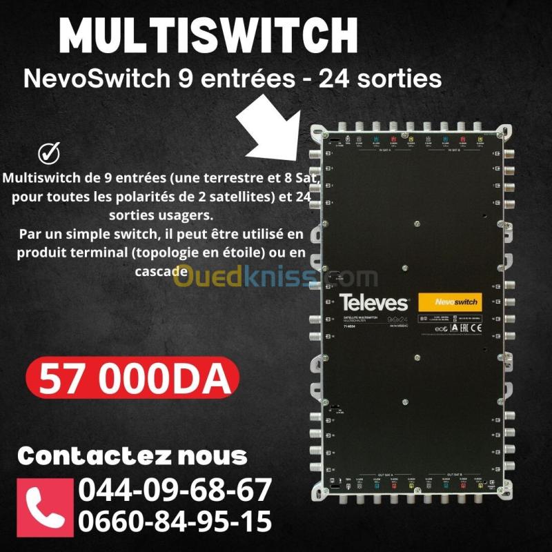 MultiSwitch 9 entrées - 24 sorties
