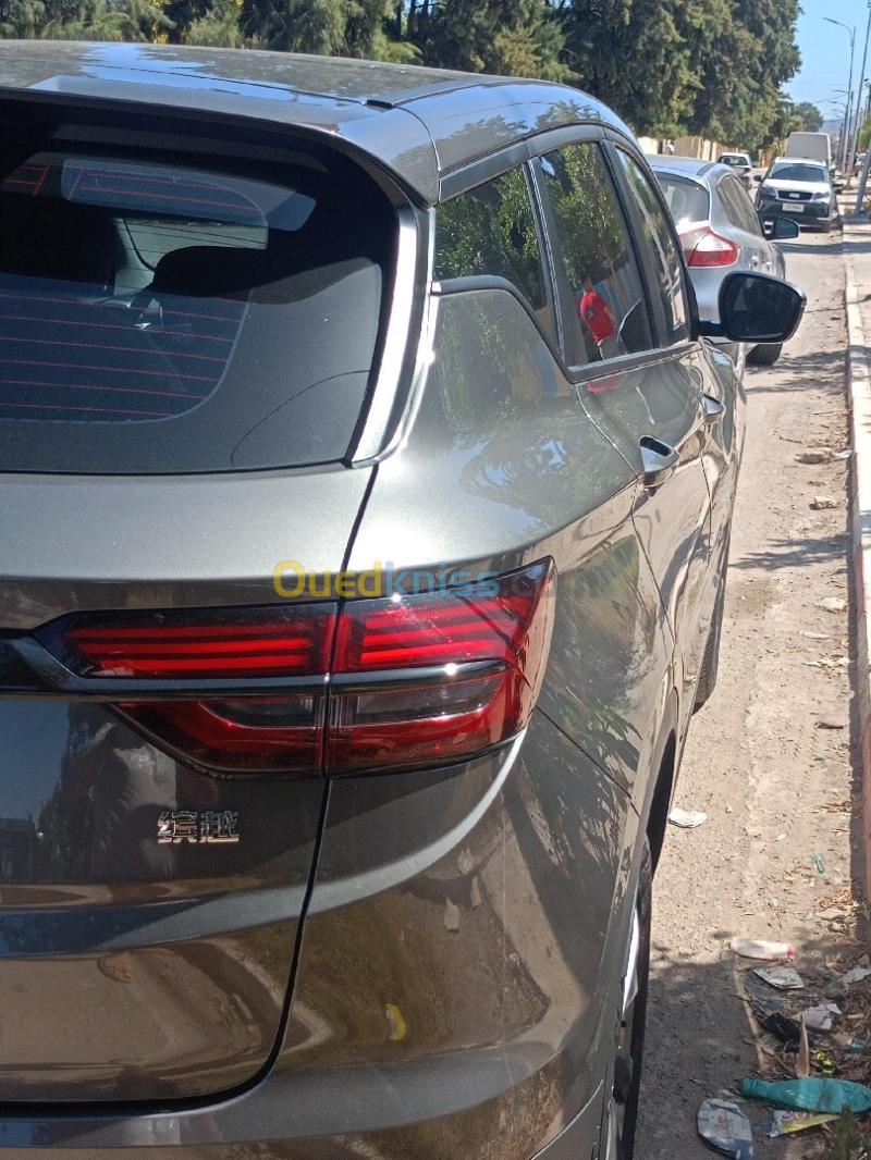 Geely Coolray 2026 Super Max  18