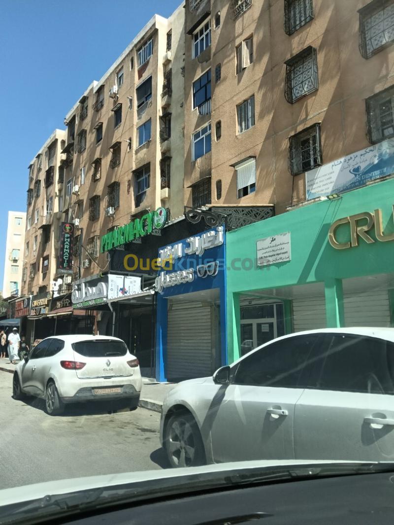 Location Appartement F3 Constantine El khroub 9
