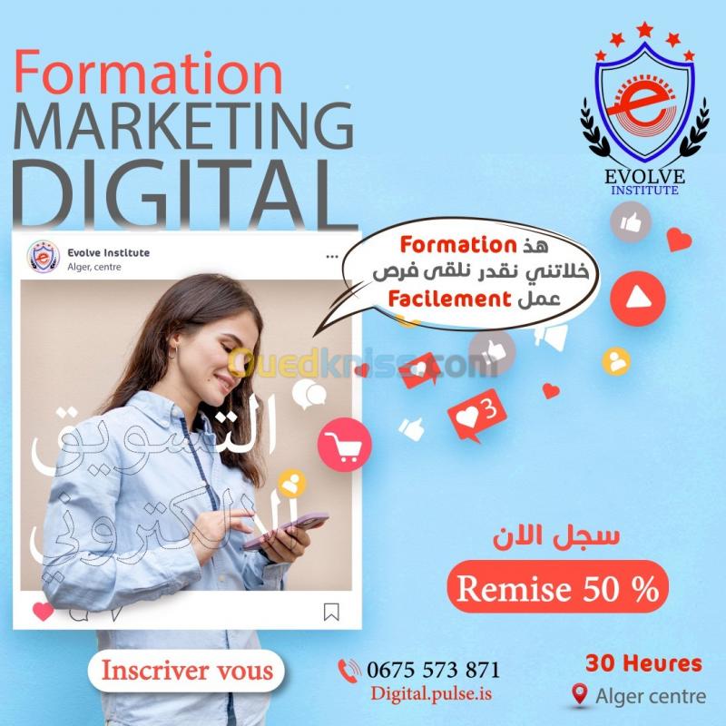  Formation Marketing Digital Promo 50% 