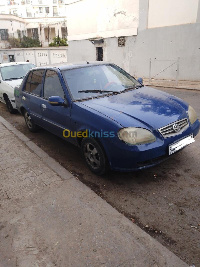 Faw xali 2009 Faw 3
