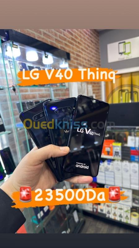  LG V40 ThinQ