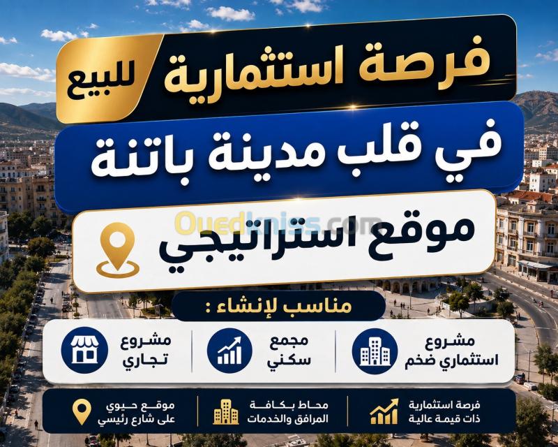 Vente Immeuble Batna Batna