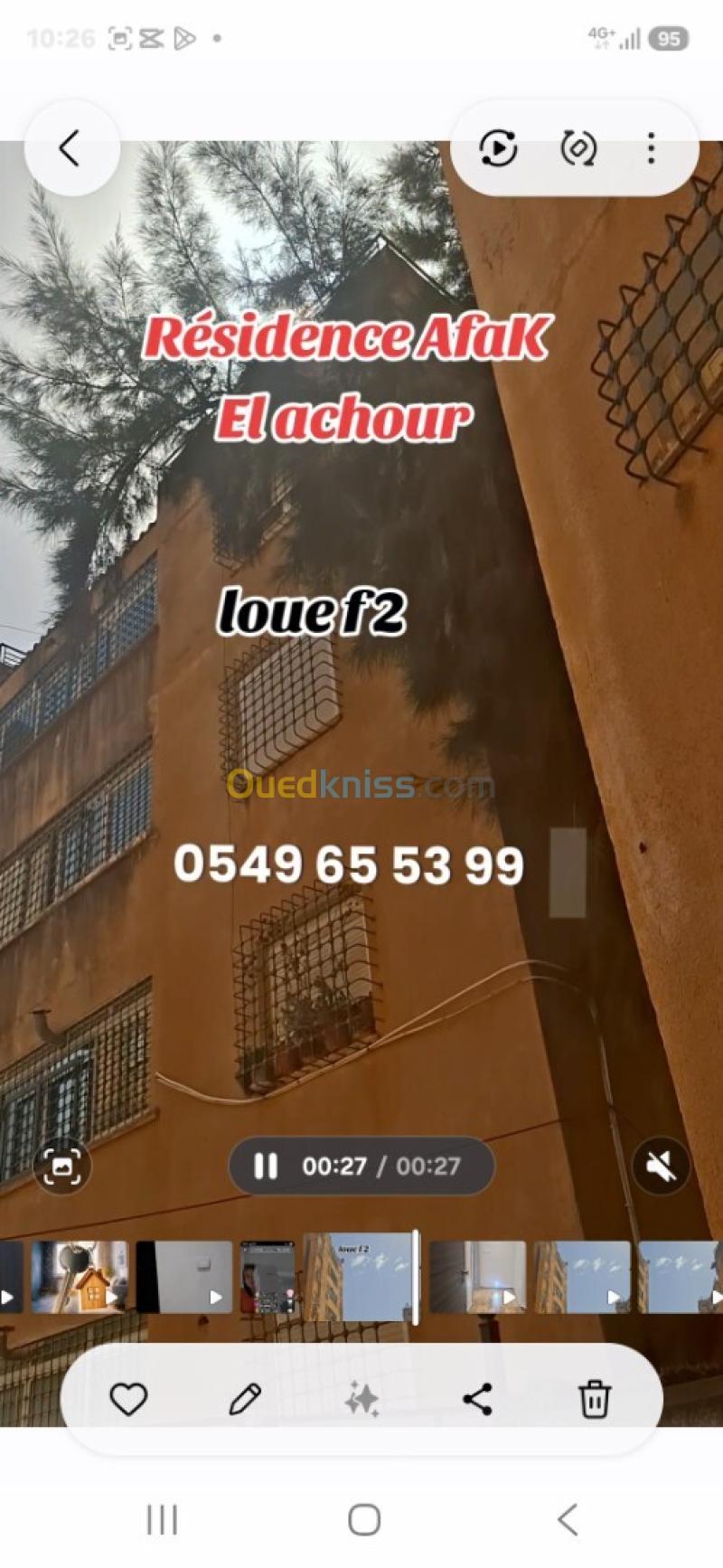 Location Appartement F2 Alger El achour 5