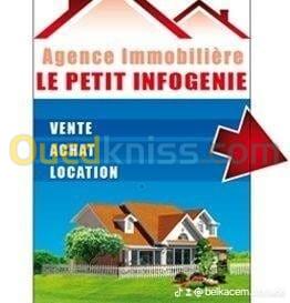 Cherche location Villa Alger Bir mourad rais