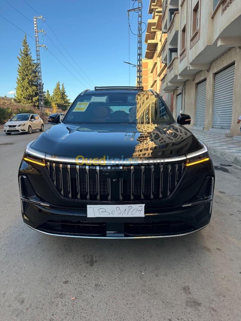 Geely Starray 2026 Nouvelle Génération L 2