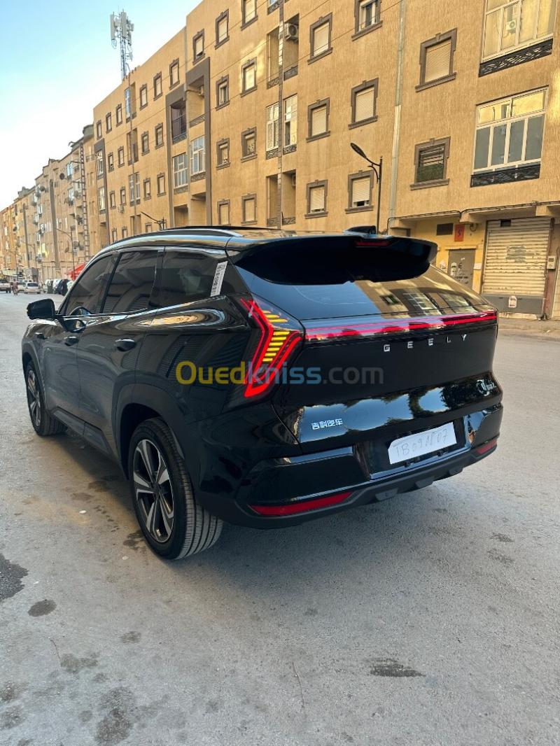 Geely Starray 2026 Nouvelle Génération L 7