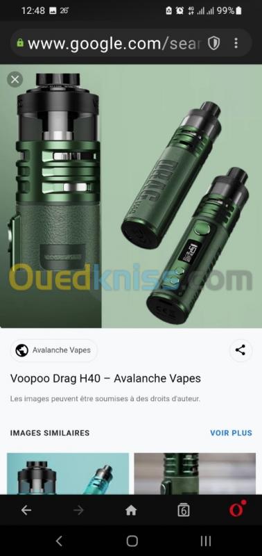  Cigarette électronique voopoo DRAG H40 