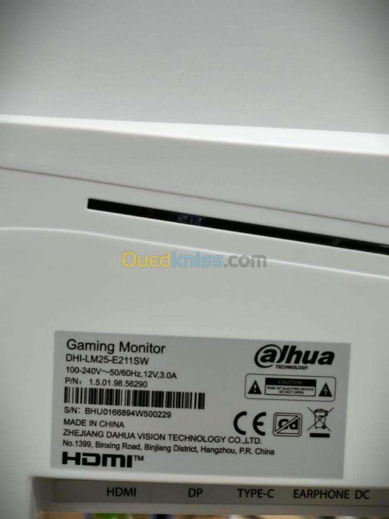ÉCRAN DAHUA 24.5" GAMING - 120Hz 4