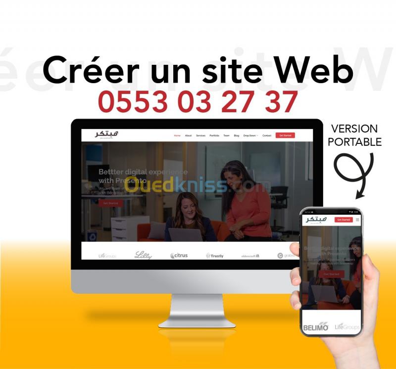  Création site Web Hebergement Alger .DZ .COM