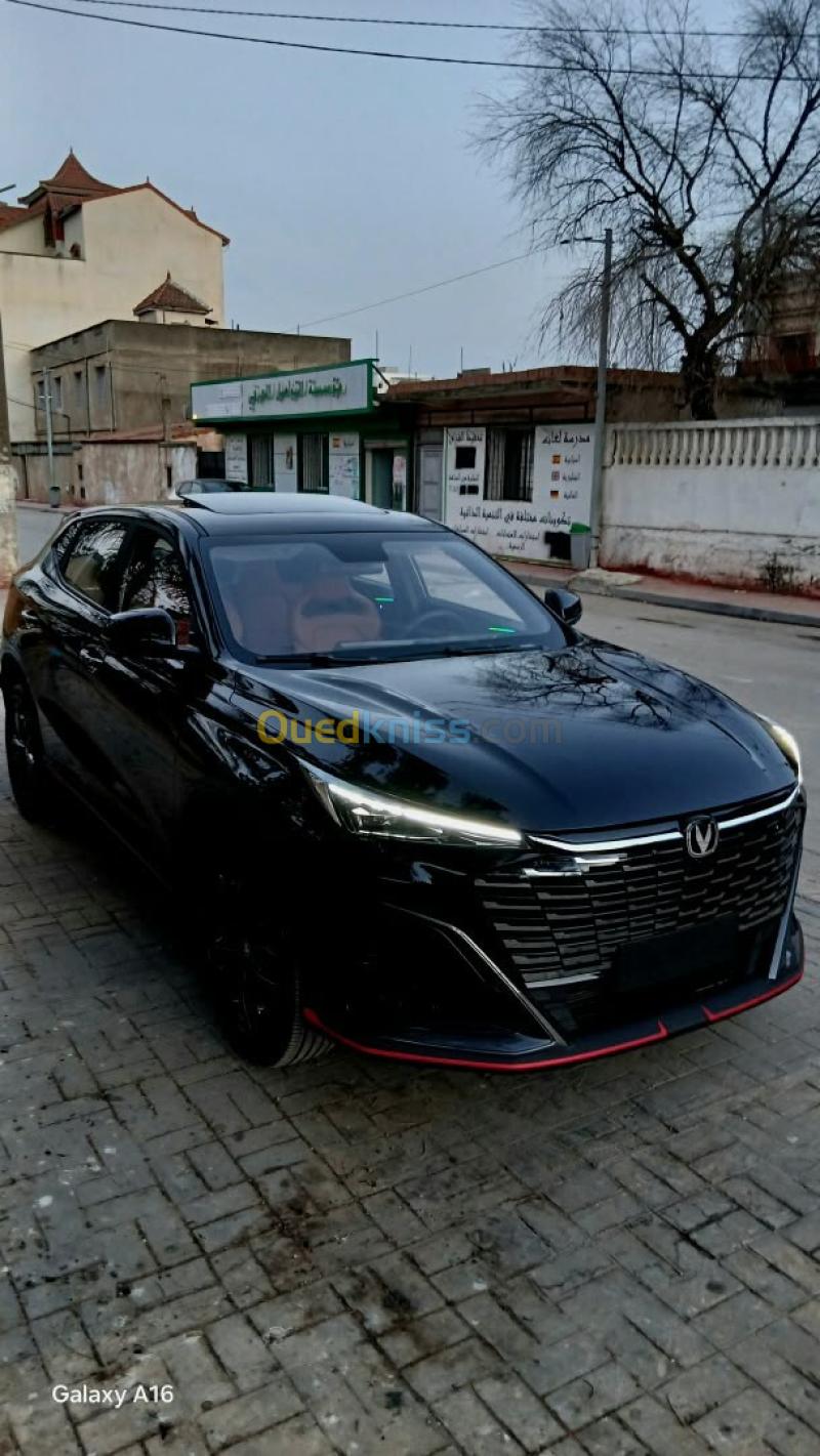 Changan X5 PRO 2026 PRO 8