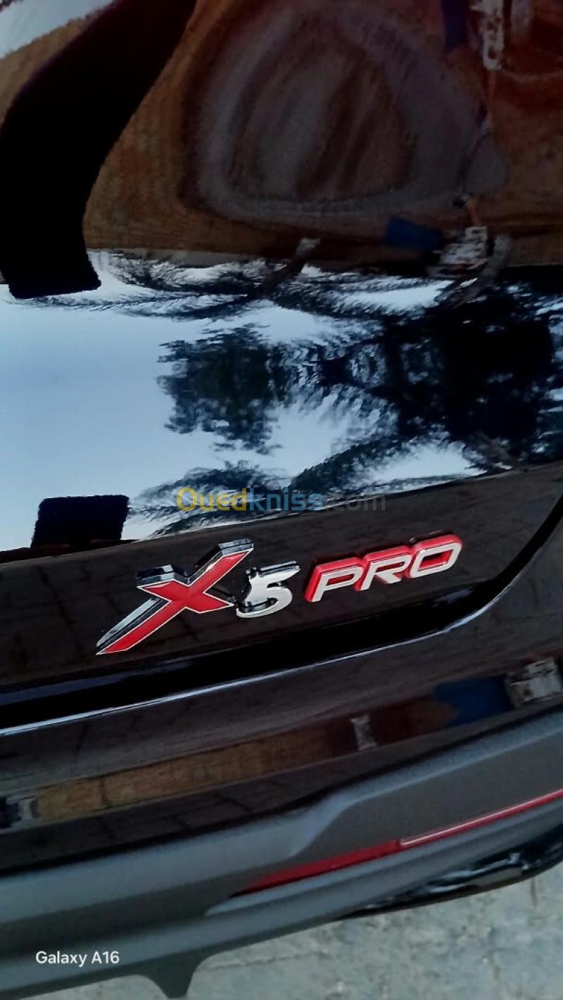 Changan X5 PRO 2026 PRO 6