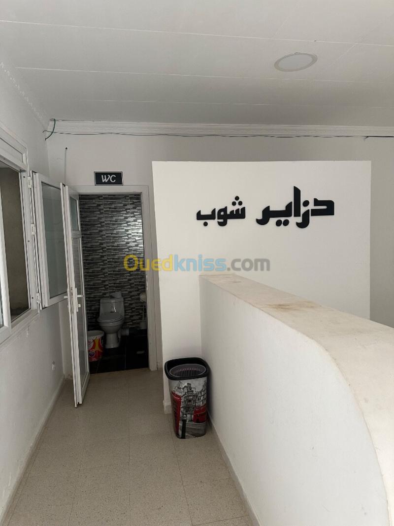 Vente Appartement Niveau de villa F4 Jijel Jijel 4