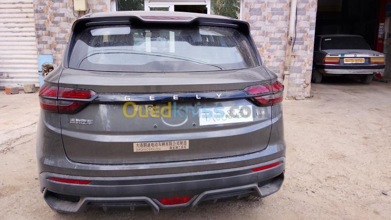 Geely Coolray 2026 Super Power  4