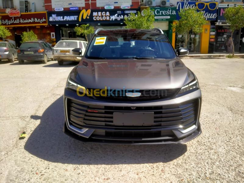 Geely Coolray 2026 Battle 