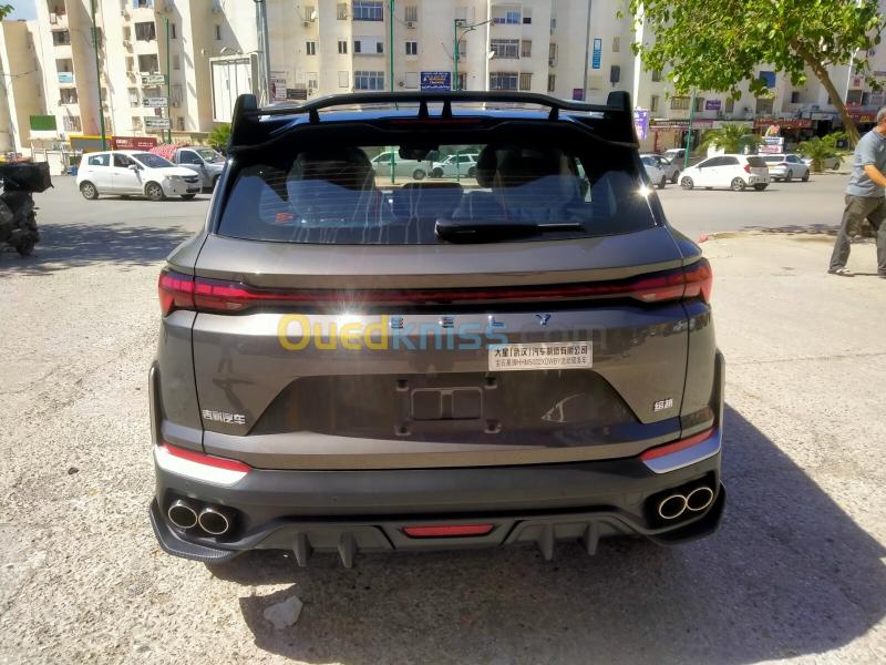 Geely Coolray 2026 Battle  5