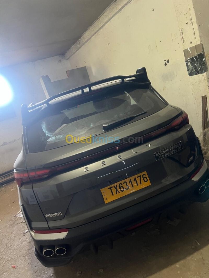 Geely Coolray 2026 Battle  4