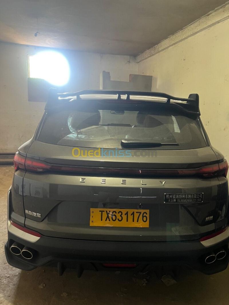 Geely Coolray 2026 Battle  2