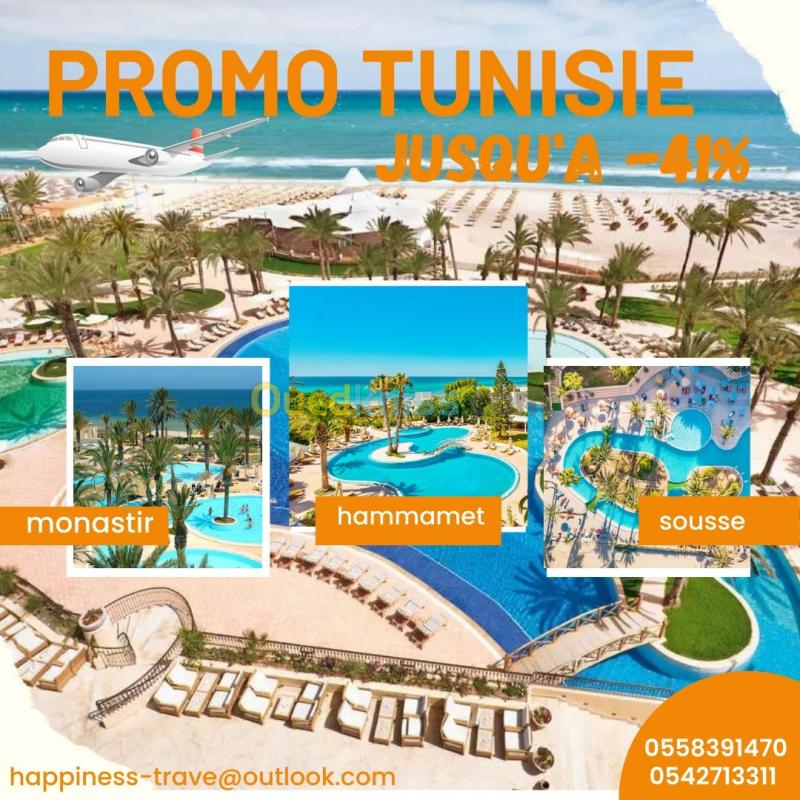  Best promo TUNISIE été 2023 tarifs les moins chere 