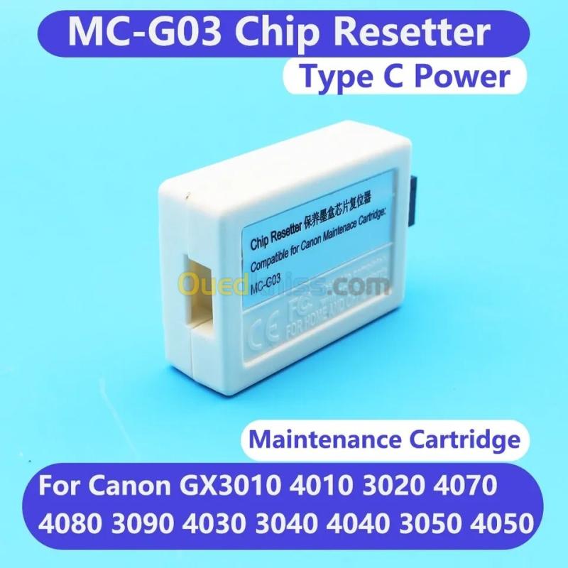 Resetter réinitialiser de puce Canon MC-G03 2