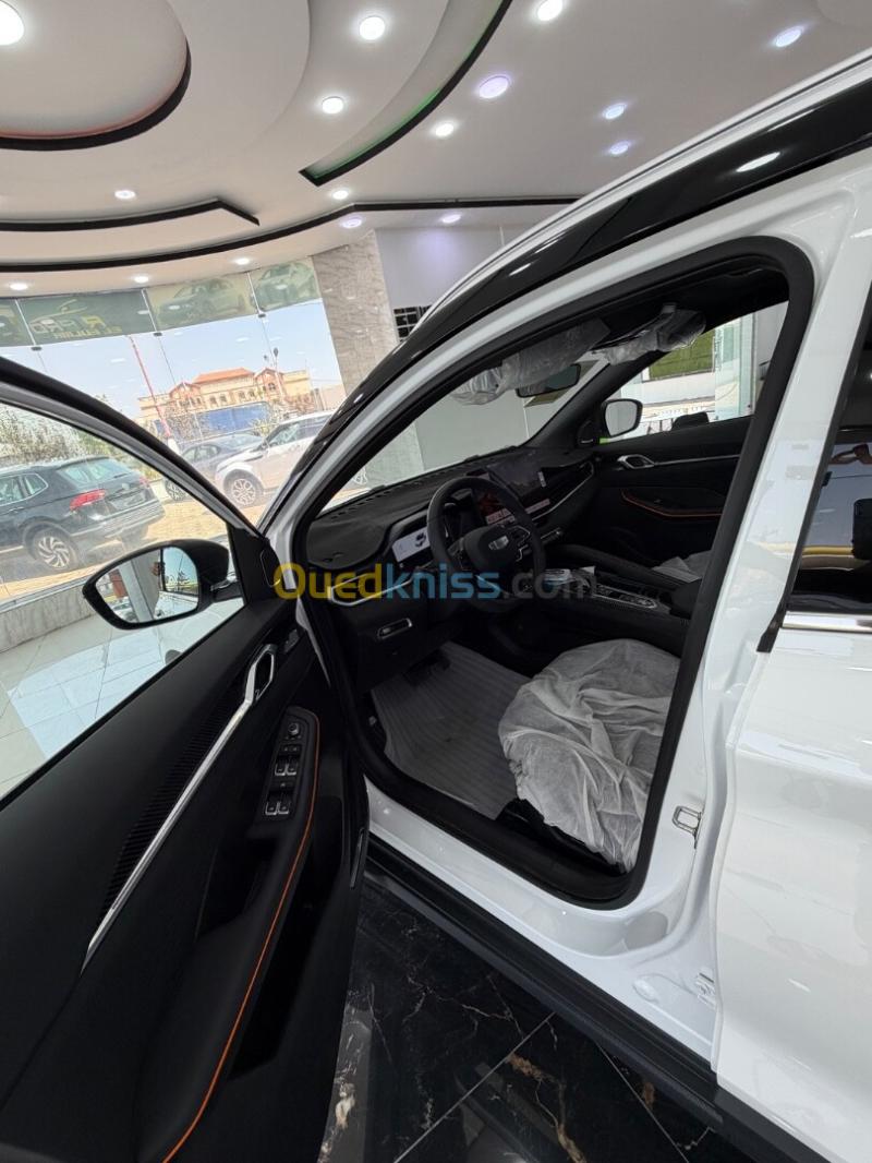 Geely Coolray 2026 Battle  10