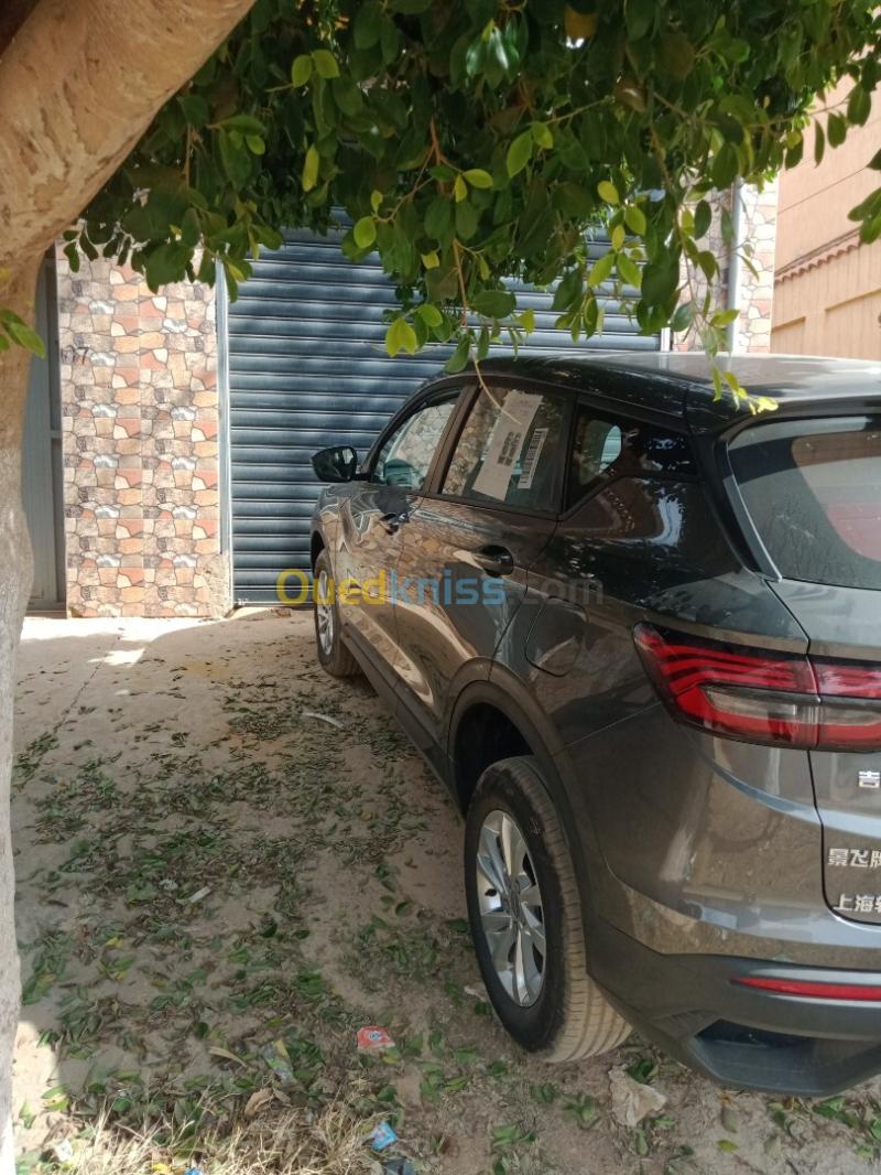 Geely Coolray 2026 Super Power 