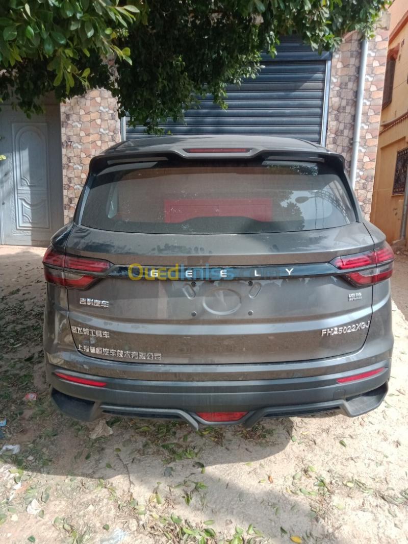 Geely Coolray 2026 Super Power  3