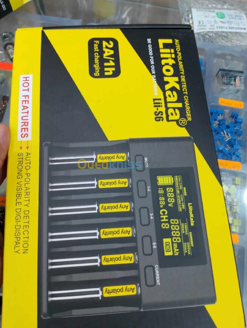 Pile batterie lithium بطاريات ليثيوم بيل بيلات piles  5