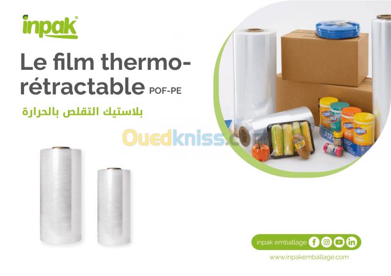  Film Thermo-Retractable (POF) (PE) فيلم التقلص بالحرارة