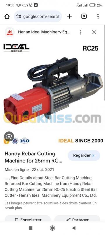  Cutter machine