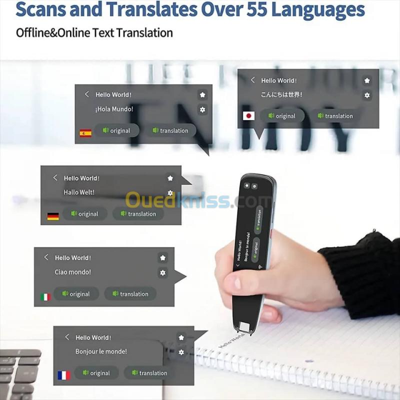  Stylo scanner traductreur