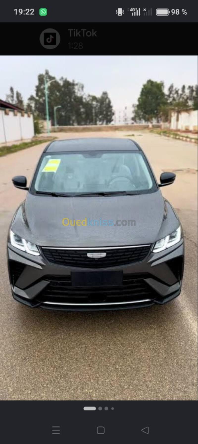 Geely Coolray 2026 