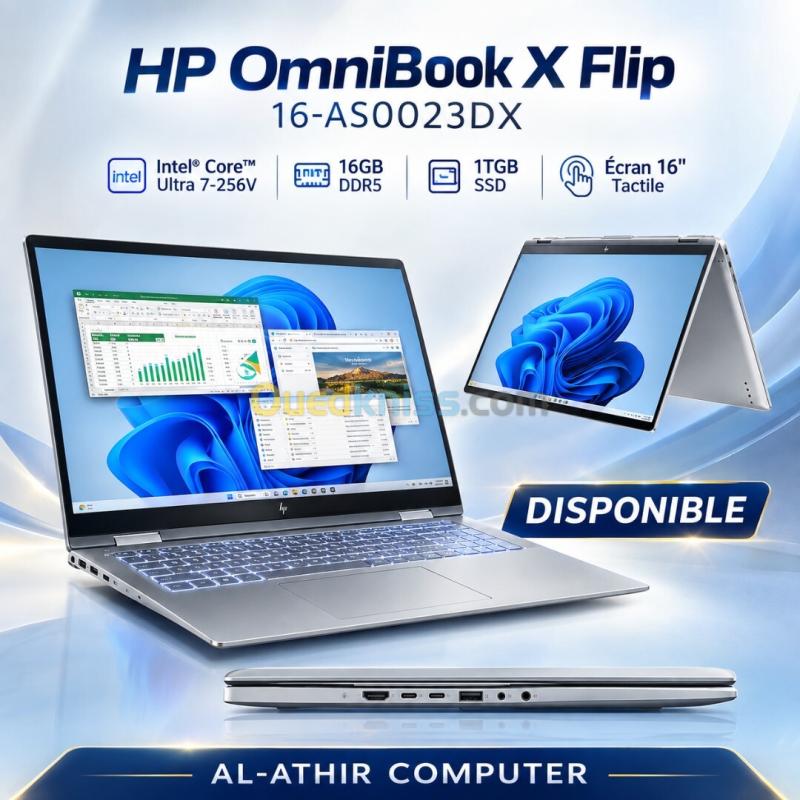 HP OmniBook X Flip 2-en-1 Copilot+ PC IA 16-AS0023DX Intel Core Ultra 7 256V | 16 Go RAM | 1 To SSD | Intel Arc 140V | Écran 16" Tactile | Windows 11