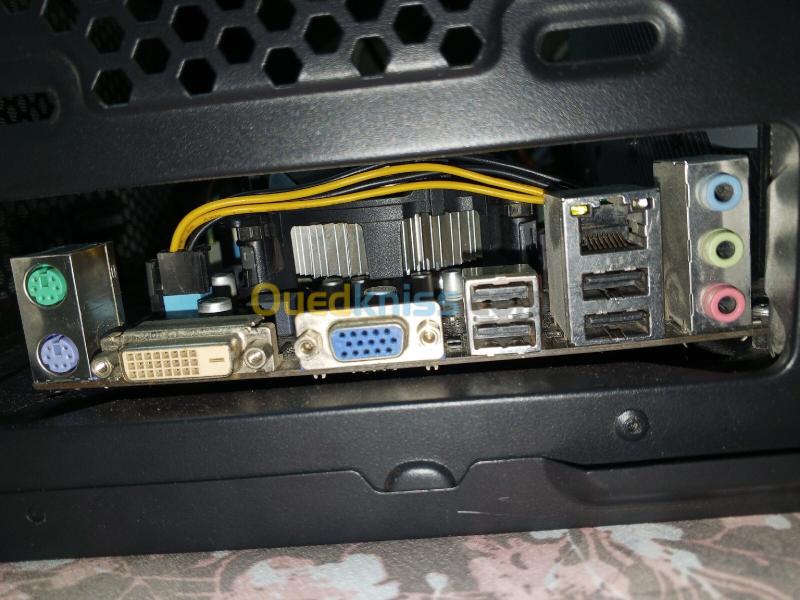 COMBO H61Asus + INTEL CORE i5 3470 + 8gb ram 4*4+Ventilo intel 2