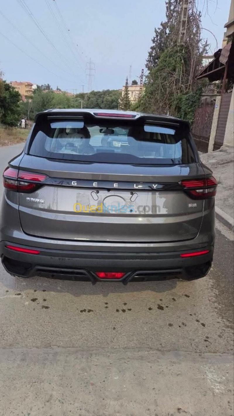 Geely Coolray 2026 