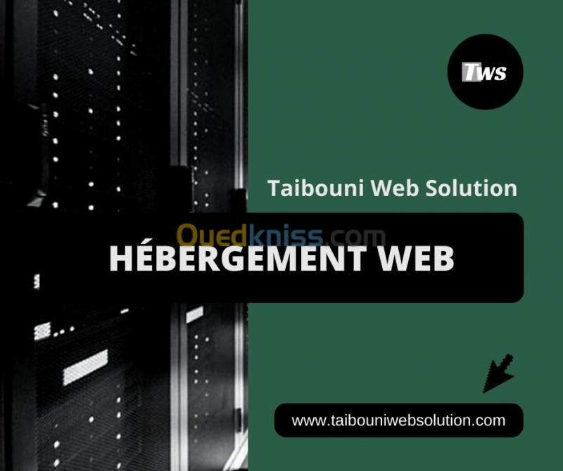  Hébergement web | إستضافة المواقع الإلكترونية