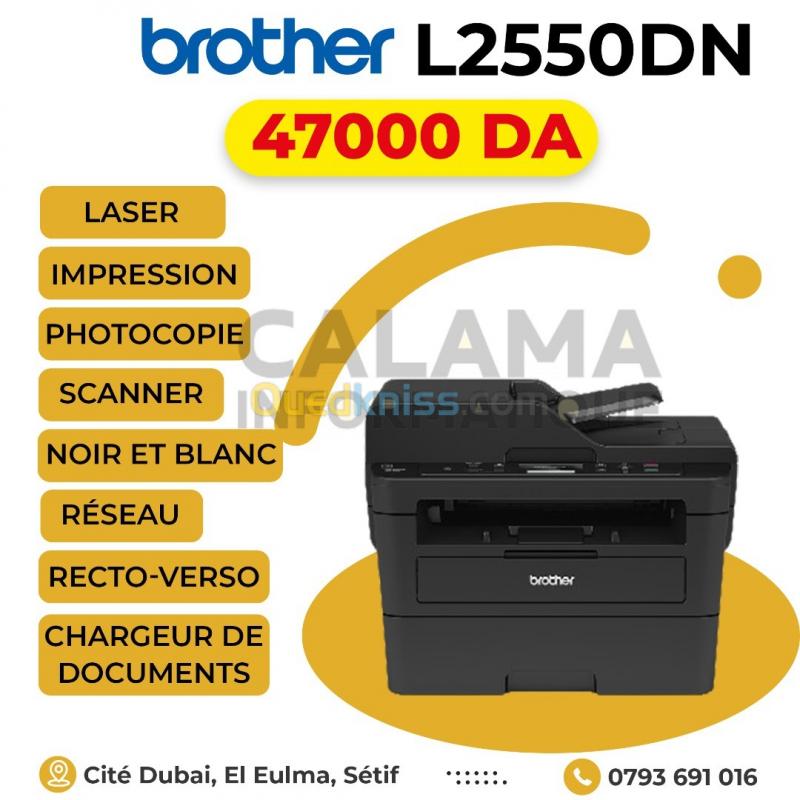  Brother DCP-L2550DN Laser, Multifonction, Recto-Verso, ADF