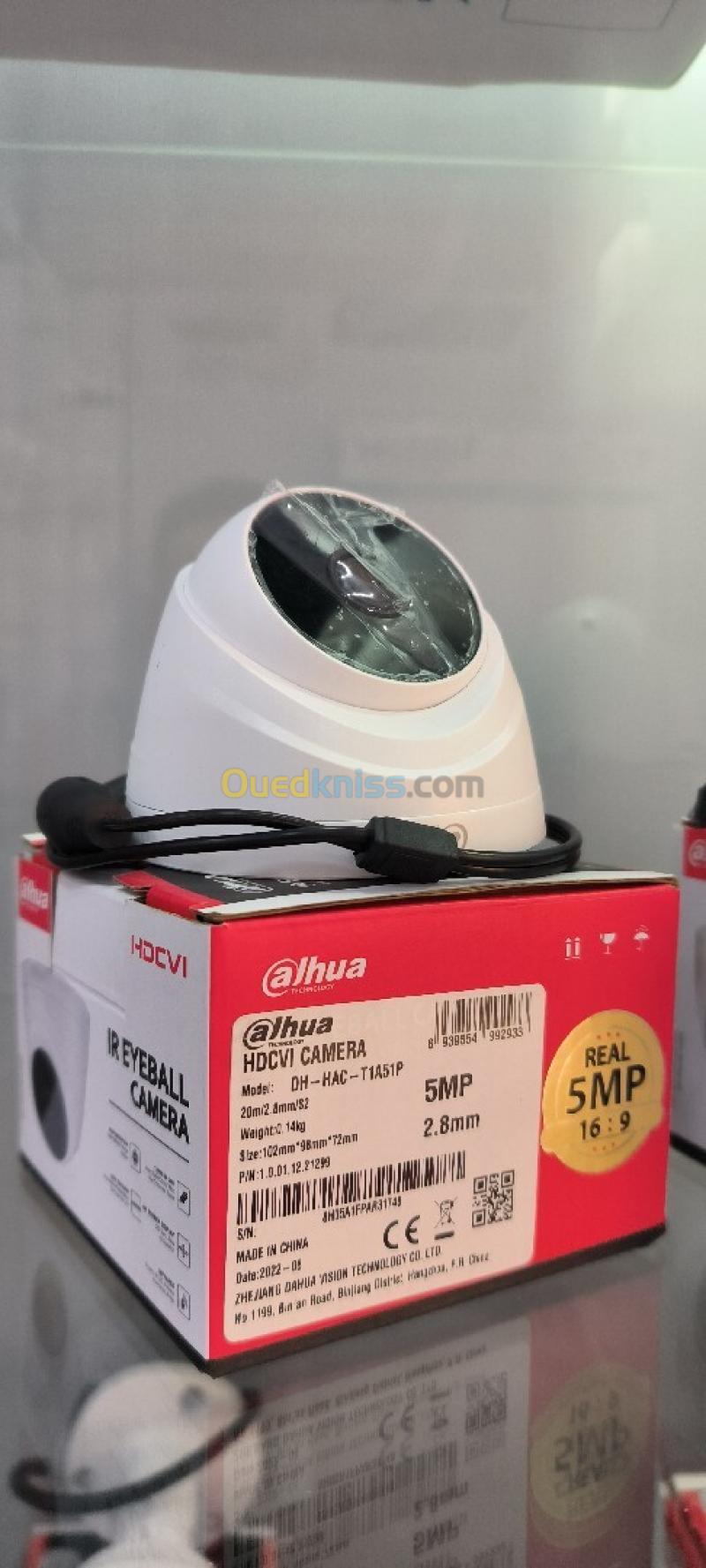 Caméra de surveillance DAHUA 13
