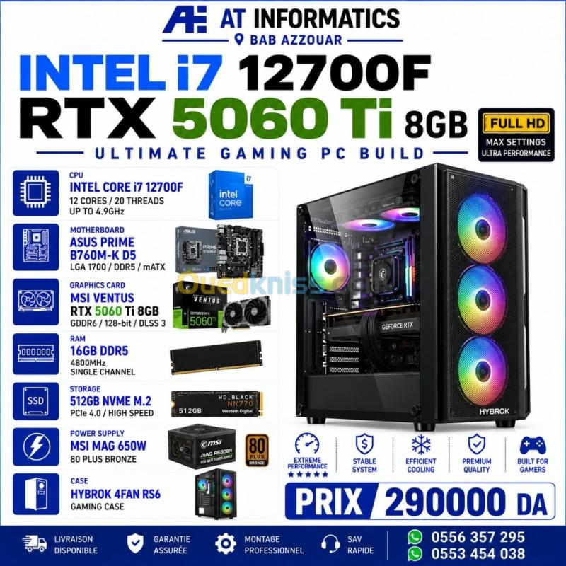 CONFIG PC GAMING INTEL CORE I7 12700F AVEC RTX 5060 TI 8GB MSI VENTUS 2X NEW BOX